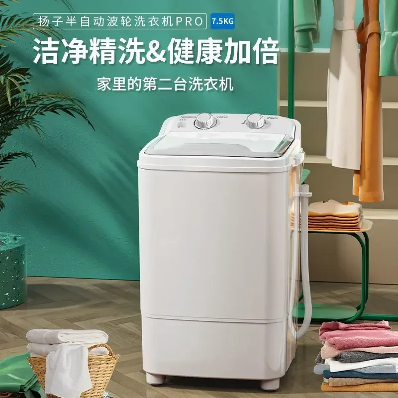 Mini washing machine small ren - Baby Clothing Wash recension och pris