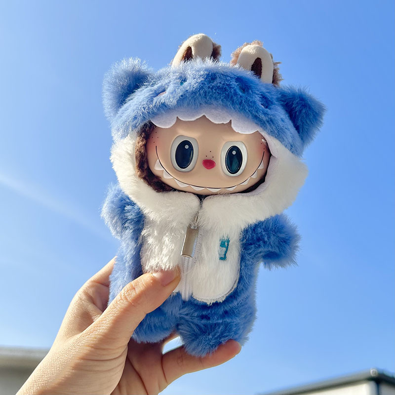 17cm Cute Mini Plush Doll'S Cl - Baby Clothing 1 Year Old recension och pris
