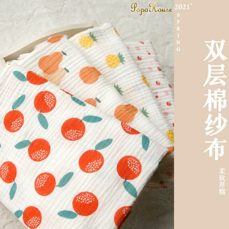 135x50cm Double Layer Crepe Pu - Baby Clothing Layers recension och pris
