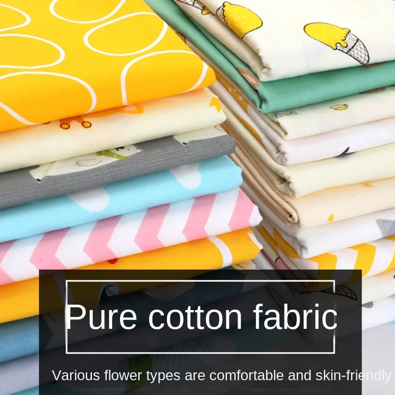 Pure Cotton Printed Fabric Bab - Baby Clothing For Bed recension och pris