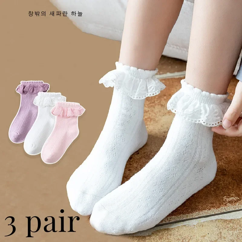 3Pairs/set Kids Girls Ankle So - Toddler Sock Set recension och pris