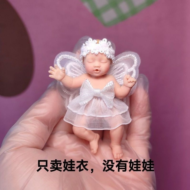 Only Doll Clothing ZURU Myster - Baby Clothing 1 Year Old recension och pris