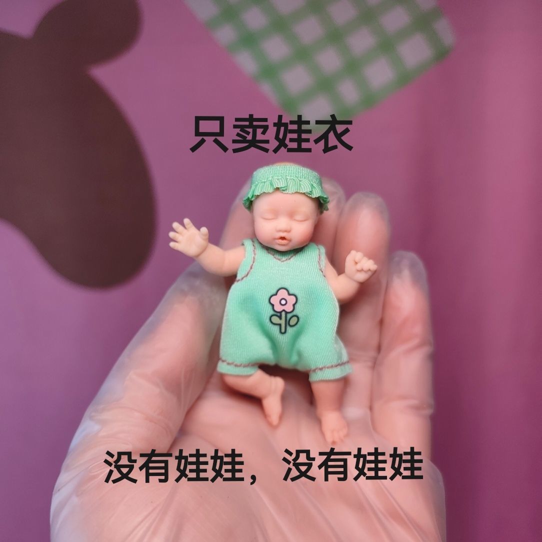 Only Doll Clothing ZURU Myster - Baby Clothing 1 Year Old recension och pris