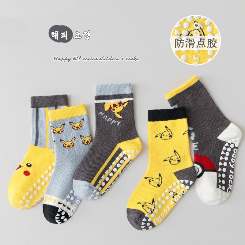 5Pairs Anime Baby Children's S - Baby Clothing 1 Year Old recension och pris