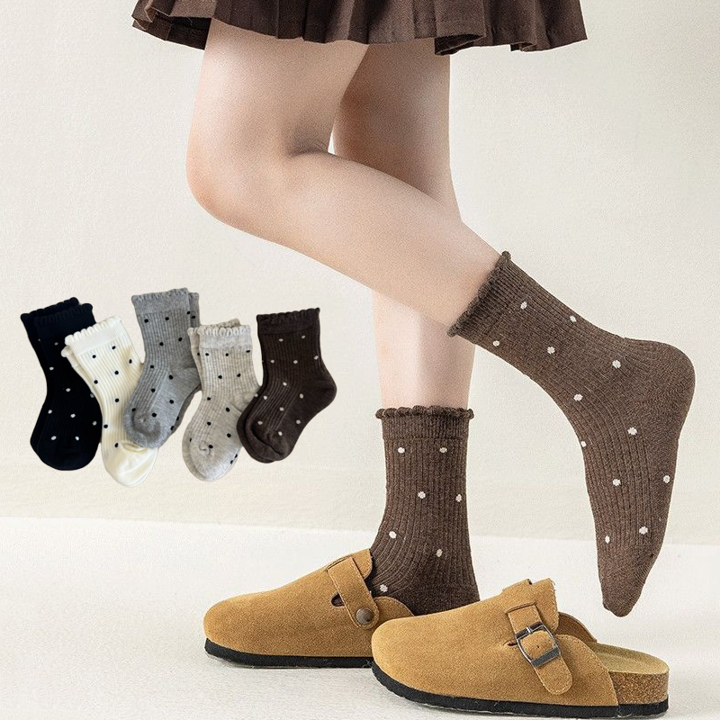 5Pairs/set Kids Socks For Girl - Toddler Sock Set recension och pris